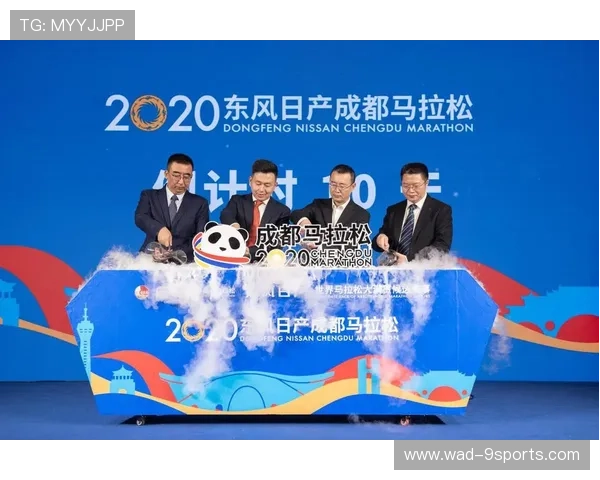 世界马拉松赛事城市申办材料提交截止提醒,马拉松 世界 世界马拉松赛事城市申办材料提交截止提醒,马拉松 世界
